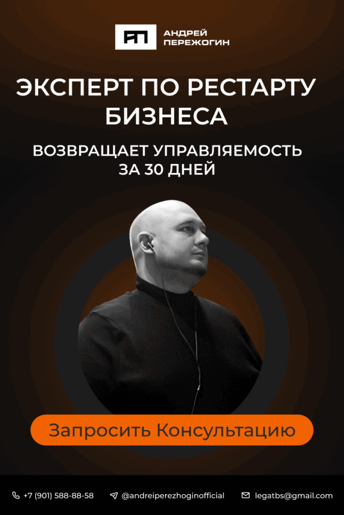 frame-1321317929-683x1024 Главная